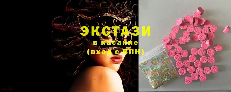 KRAKEN ссылки  Оса  Ecstasy DUBAI 